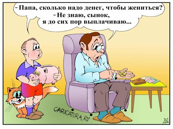 karikatura-nedetskiy-vopros_(viktor-didyukin)_14325